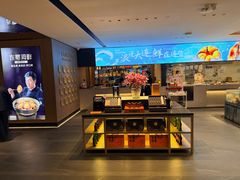 -连鹭海鲜·海肠捞饭·海胆饭(星海店)