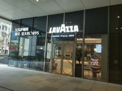 -LAVAZZA拉瓦萨咖啡(星荟中心店)