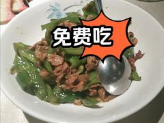 -长湘居(数码大厦店)