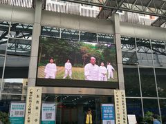 广东省第二中医院(恒福路店)-广东省第二中医院(总院)