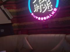 -大好时光party连锁KTV(大朗店)
