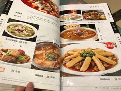 菜单-黄家老店·非遗灌汤包(晋安路店)