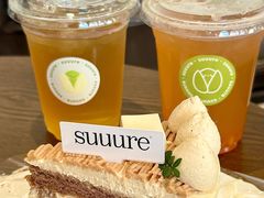 -流酥可心·牛乳蛋糕商店(禾祥西路店)