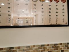 -洁美凉粉店(温江店)