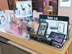 -鹰巢数码EAGLE’S NEST(燕莎店)