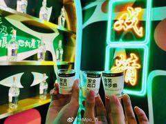 -中海环宇荟