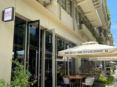 -Brut Eatery悦璞食堂(建国东路店)