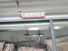 -楼上(尖沙咀店)