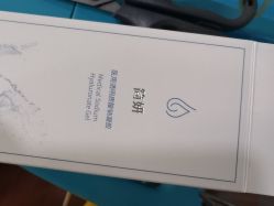 -武汉五洲整形外科医院