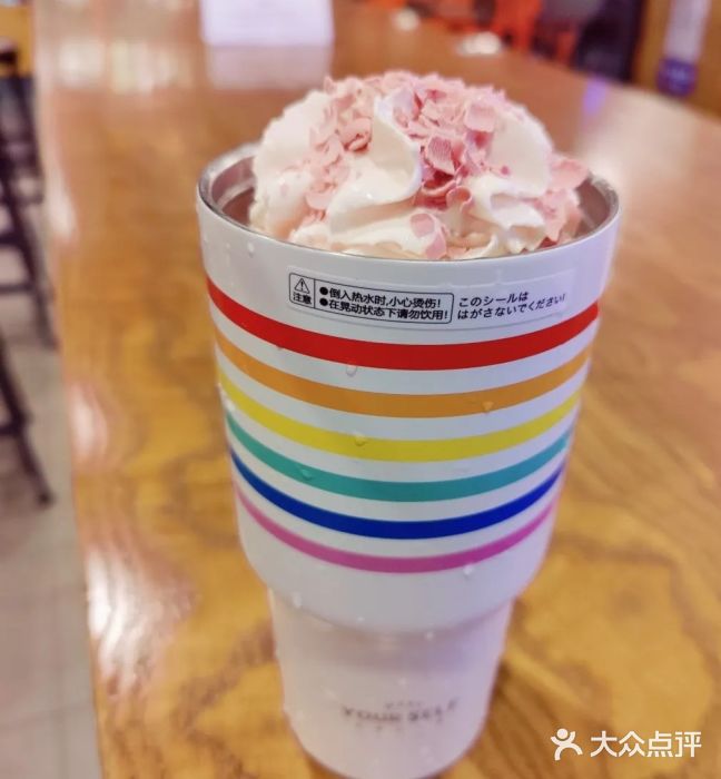 星巴克(潍坊泰华广场店)荔荔粉巧星冰乐图片