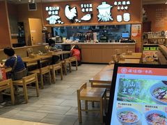 -云味馆·云南菜·云南米线(中洲店)