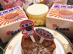 -好利来(乐堤港店)