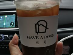 -HAVE A ROOM·有间质果(总店)