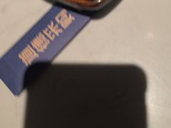 -鑫花溪牛肉米粉(凤凰街创始总店)