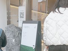 -喜茶(中山白水井店)
