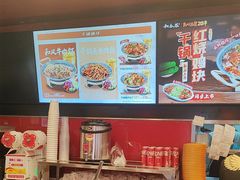 -和合谷(新街口店)