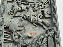 -金庸书院