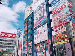 -秋叶原电器街
