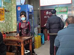 -鸡汁麻辣粉煎豆腐(凤栖街店)