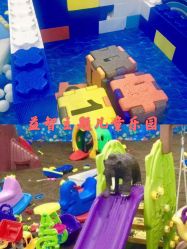 -佳贝爱益智主题儿童乐园(乐尔乐旗舰店)