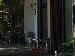 -MAISON门前杂货店