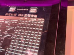 -纯K(打浦桥店)