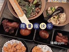 -和子足浴SPA会馆(梁溪店)