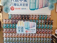-麦当劳(文化西路店)