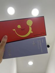 -和颜一美轻医美连锁