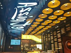 -get pizza意大利餐厅(凯德MALL店)