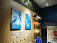 -首开·龙湖成都西宸天街