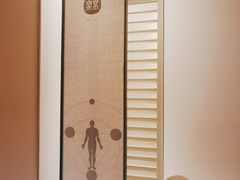 -常乐·对症推拿(来福士第43分店)