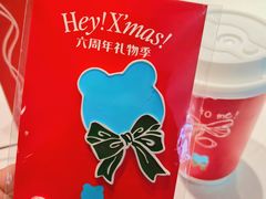 -兰熊鲜奶(西直门凯德mall店)