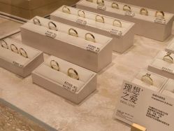 -YIN隐(西岸中環精品店)