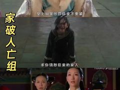 -茹丝葵经典牛排馆(上海外滩店)