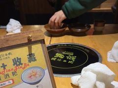 -黔诚多彩火锅(甲秀楼店)