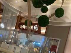 -三人行骨头王火锅(长寿店)