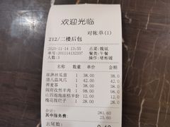 -山西会馆·晋菜·晋商宴·牌匾博物馆(胜利东街店)