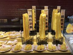 -芝小官毛肚火锅海鲜自助(淮安清江浦区新亚店)