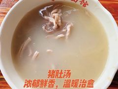 -李易面馆(树木岭店)
