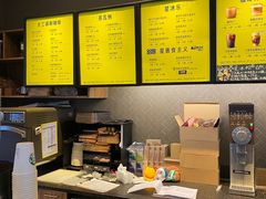 -星巴克(扬州珍园店)