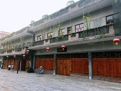 -伦教678文化街