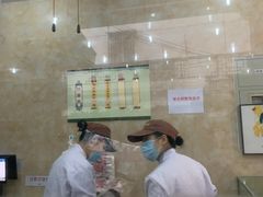 -杨招娣糕点(装驾桥巷店)