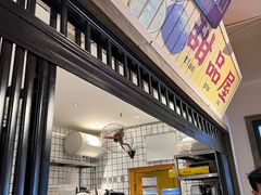 -楠火锅(太古里总店)