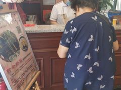 -勤德兴(湖滨路店)