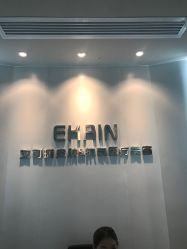 -素妍印象Ekrin Medi Clinic