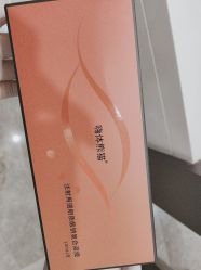 -加减美医美连锁品牌