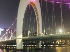 -珠江夜游广州塔·中大码头