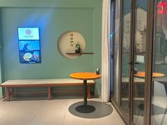 -舒羽咖啡(运河店)