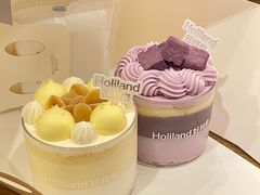 -好利来(团结湖店)